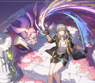 Honkai: Star Rail